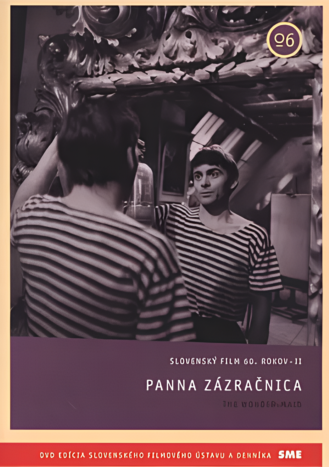 创造奇迹的女人