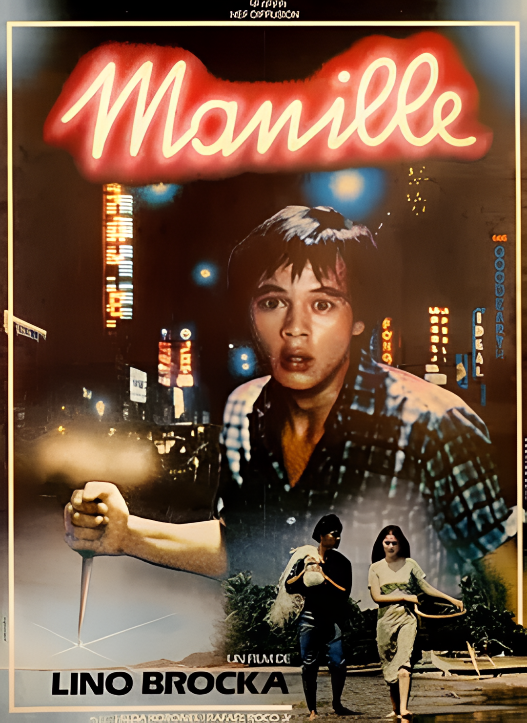马尼拉：在霓虹灯的魔爪下