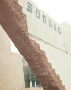 罪行与忏悔：日本与德国 