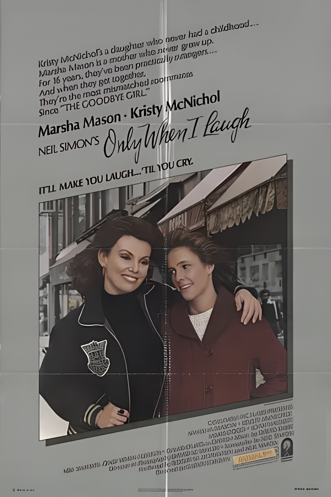 酸甜苦辣母女会