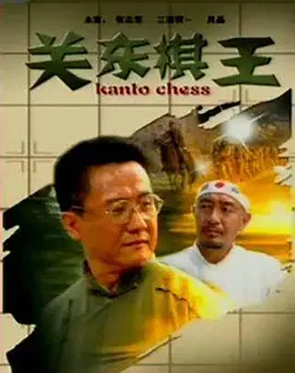 郑多燕瘦身操减肥操