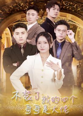 成龙有几个儿子和女儿