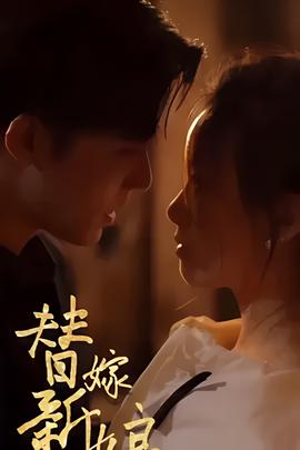 暗杀名单电影